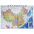 中华人民共和国地图（1:6000000 1070mm*770mm）