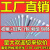 工业无尘棉签净化棉棒布海绵头宽扁尖喷头塑料杆清洁擦拭棒 双层无尘布扁头42B(100只)