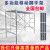 DYQT镀锌脚手架架梯形架移动建筑脚手架工地龙门脚手架 1米高0.95米宽1.5厚配方管踏板