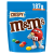 M&M'S奥地利原装进口牛奶夹心巧克力脆芯豆187g儿童休闲零食糖果mm豆