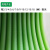 定制pu圆条圆带聚氨酯传动带绳工业实心皮带绿粗面优力胶条34568m 绿色粗面直径9mm(一米价