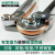 工业级手动弯管器 不锈钢铜管铝管装修弯管终身保用97321 12mm外径180度弯管-97344