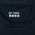 尤尼克斯YONEX羽毛球服时尚速干吸汗大赛纪念短袖T恤YOB20150EX-007黑色XO/XXL码
