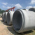 国标二级钢筋混凝土排水管水泥下水道水管管道排污管基础材料 全国多仓
