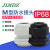 JIMDZ 电缆防水接头 M型尼龙电缆尼龙固定头 配电箱塑料葛兰头填料函 M20*1.5  100只