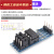 EEPROM存储模块I2C接口AT24C01/02/04/08/16/32/64/128/256可选 AT24C02 蓝板