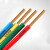 恒飞电缆（HengFeiCable）铜芯聚氯乙烯绝缘软电缆 ZC-BVR-450/750V-1*0.75 绿色 100m