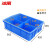 冰禹 BYlj-320 塑料分隔式零件盒 螺丝物料盒 特厚570四格箱（565*420*155）