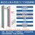 定制适用工厂学校安检门商场超市测温门门式测温仪温度检测门测温门 7寸液晶三探头（所有人群）