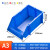良至 组合式零件盒 斜口零件盒组合式货架零件盒螺丝盒组合式塑料元件盒物料盒工具盒 蓝色350*200*150mm