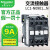 原装施耐德电气LC1N0910M5N交流接触器6A-95A AC24-220V替代LC1E LC1R LC1-N0901 M5N AC220V