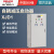 德力西 自耦减压起动器 启动柜 启动箱 XJD1-30KW 380V启动器XJD1 XJD1135KW380V