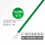 定制特软细硅胶线纯铜芯电子电源电线航模汽电动车锂电池板耐高温飞线 30AWG(0.05平方) 绿色 (1米)