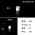 JESERY圆柱刚玉坩埚99瓷氧化铝实验室耐高温挥发水分灰分坩埚（25×25）8ml