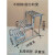 欧杜（oudu）  不锈钢台阶凳2层小梯子脚踏凳户外小门台小楼梯仓库 不锈钢4层防滑板90*47*90厘米