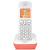 电话机座机 Gigaset A190 固定无线固话子母机单机无绳电话 糖果粉 橙色背光 单主机