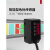 LX-101色标光电开关颜色识别传感器智能标签纠偏分色定位感应器 NPN型