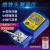深都烙铁测温仪FG-100电烙铁头温度测量仪焊锡头温度仪温度校准 感温线（2包）