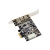 台式机PCIE 1394 B+A视频采集卡德州仪器Ti2213 火线声卡转接卡 黑色