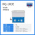 超声波清洗机KQ50/2200/5200E实验室6L数控超声波清洗器 KQ-100E/加热 4L
