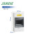 JIMDZ户外防水配电箱 强电箱防雨箱室外明装电源箱塑料布线箱子 4回路