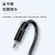祥来鑫 USB转3.5mm单声道音频线小电器电源连接线公头1米 XLX-UYG11