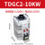德力西调压器 220v大功率单相交流自耦式接触式手动调压器 TDGC2 - 10KW(定制款货期)