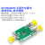 射频巴伦变压器  射频单端-差分转换器    ADF4351/4355/5355适用 6GHz