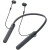 索尼（SONY）WI-C400 无线耳机颈挂式降噪耳机 30小时电池续航 线控 时尚运动音乐 黑色 黑色