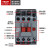 德力西CJX2s-0910交流接触器0901220V三相380V36V24V线圈9A CJX2S-0911 控电压-380V