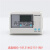 霍尼韦T9275A1002 T9275B1001液晶数显DDC温度控制器UB1211CH 配套风管温度传感器 NTC20K