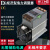 三相电力调整器10-100A可控硅恒温加热功率控制调流调压上海能工 NG3D-60A-YX(含风扇)星空灰