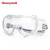 霍尼韦尔（Honeywell）LG99100  护目镜 户外防风沙 护眼罩 10副/盒