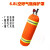 呼吸器气瓶套消防正压式空气呼吸器6.8L9L气瓶阻燃套保护罩反光罩 橘红色9L7