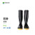 朗莱斯特 雨靴/电工胶鞋 个人防护 劳保护具 雨靴（双） 39