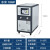 工业冷水机注塑吹塑模具循环水降温恒温机风冷水冷式3/5/10匹冰机 水冷冷水机10HP