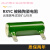 RXYC RX20被釉陶瓷远端漏电试验矿山检测电阻10W20W 2K10K11K20K 10W 20K
