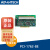 PCI-1762-BE 16路隔离数字量输入和16路继电器输出卡PCI总线 PCL-10162-1E(线缆)
