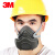 防尘毒粉尘3200防工业灰尘3701防面具透气打磨3301防尘防毒面罩  3700盖子一个