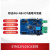 STM32F103C8T6开发板物联网底板EC800M通cat1模块核心板 STM32F103底板QTME0077MZ