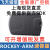 驭舵飞天诚信ROCKEY-Mini-ARM迷你版V1.09公私秘钥外壳加密狗空加 ROCKEY-ARM 黑色 迷你型 新