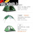 帐篷户外露营帐篷全自动露营加厚野外防雨野餐野营便携式装备室内 绿色 3-4人套餐