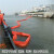 PVC围油栏WGV450固体浮子式围油栏水上拦油带拦污带快速链接接头 PVC600