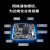 EMA/英码科技 Hi3519DV500海思4K智能视频处理4路1080视频实时拼接 6轴数字防抖 AI ISP 2.5TOPS核心板SOM3519(2+32)
