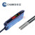 CHANKO/长江CX2-D6FL漫反射型光纤线M6螺纹光纤放大器针式探头 CX2-D6FL-30