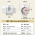 适用于管道风机排气扇工业斜流强力增压4/6寸厨房油烟8抽风 6寸【接管150mm】 裸机