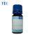 TCI E0018 麦角固醇 5g
