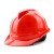 伟光ABS安全帽 V型防砸透气工地安全帽 红色旋钮式 1顶