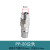 气动工具木枪气管气泵空压机C式自锁快速接头公头母头 PP-30 公头(接外径10mm气