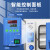 真空干燥箱实验室电热恒温加热烘箱工业小型消泡箱烘干机 DZF-6126 内胆:500×500×500